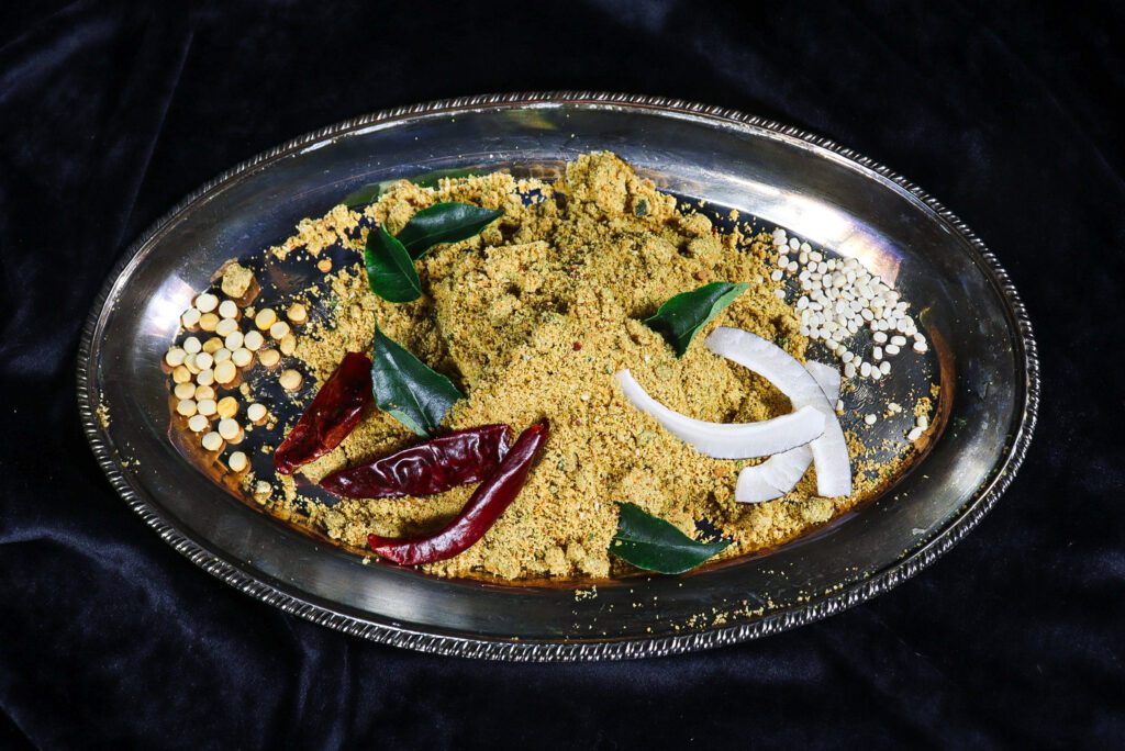 gunpowder spice